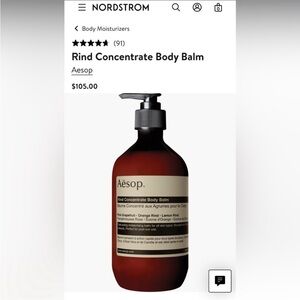 Aesop Rind Concentrate Body Balm - Orange